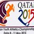 Doha (QAT): First Asian Youth Championships
